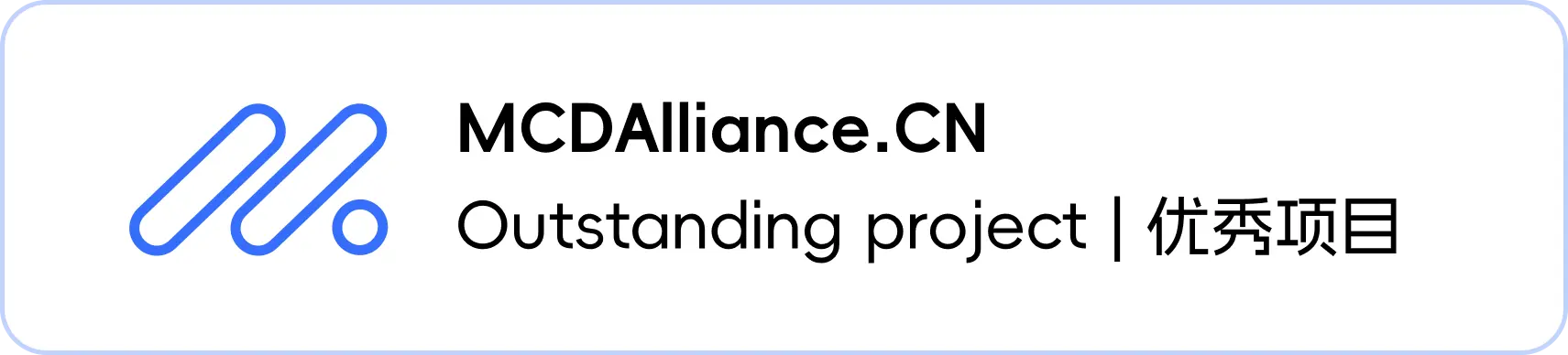 你的浏览器不支持SVG显示，此项目为 MCDA 认证优秀项目，请前往 mcdalliance.cn